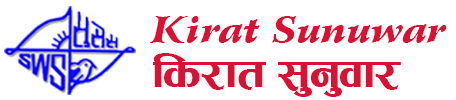 Kirat Sunuwar